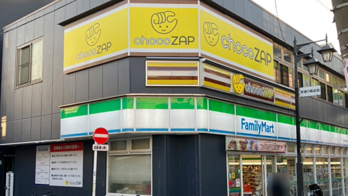 chocoZAP 東長崎南口の施設写真