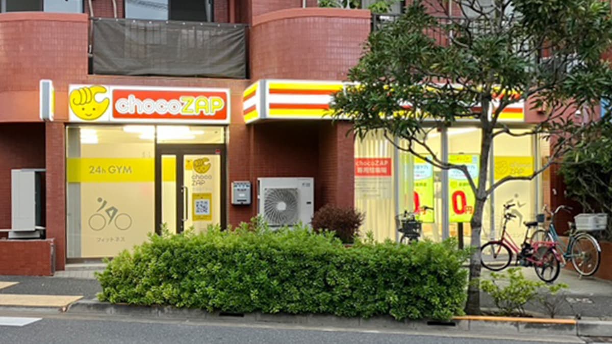 chocoZAP 千石四丁目の施設写真