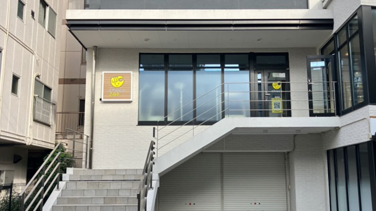 chocoZAP 笹塚の施設写真
