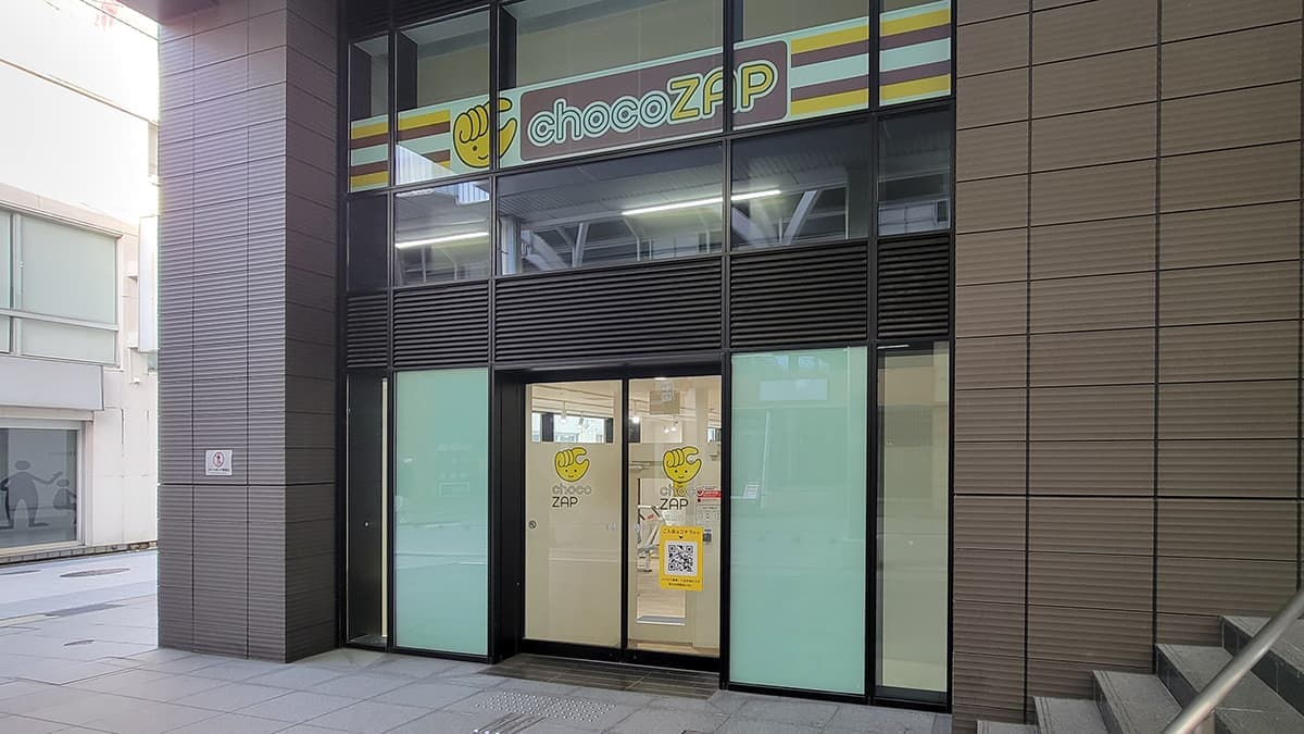 chocoZAP 富山西町の施設写真