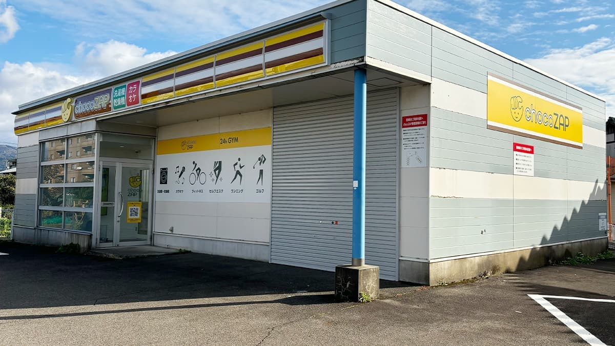 chocoZAP 福井和田東の施設写真