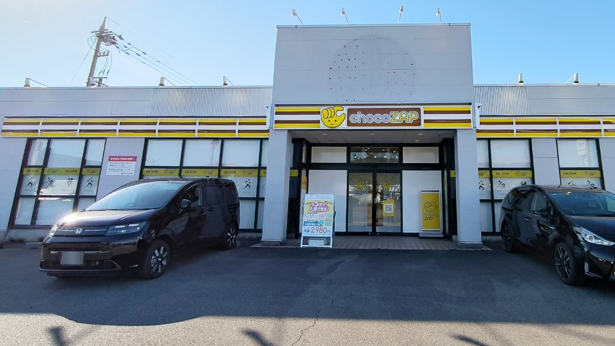 chocoZAP 坂井丸岡の施設写真