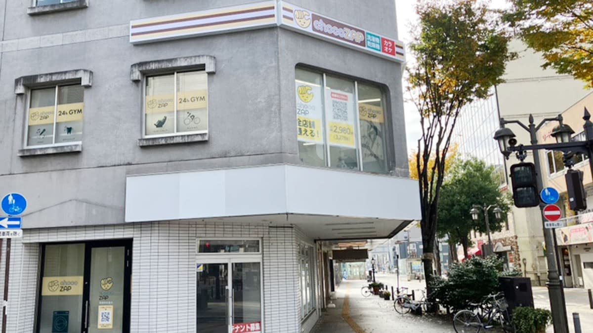 chocoZAP 福島駅前通の施設写真