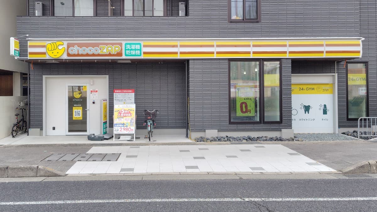 chocoZAP 御影中町の施設写真