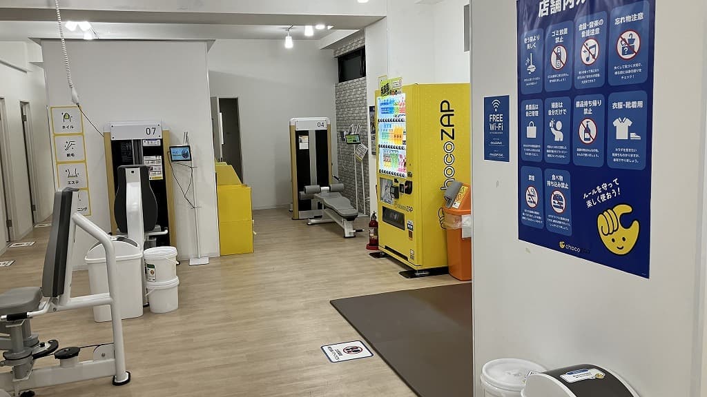 chocoZAP 渋沢 店舗写真 2