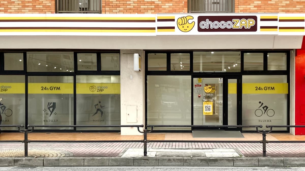 chocoZAP 那覇西一丁目の施設写真
