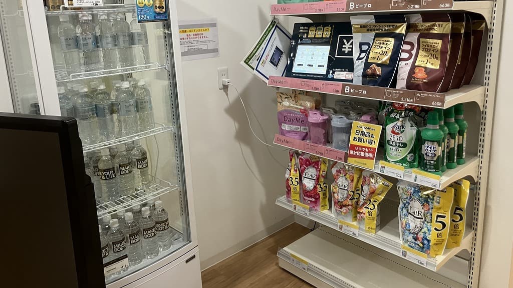 chocoZAP 成増 店舗写真 4