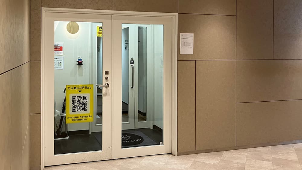 chocoZAP 御徒町 店舗写真 2