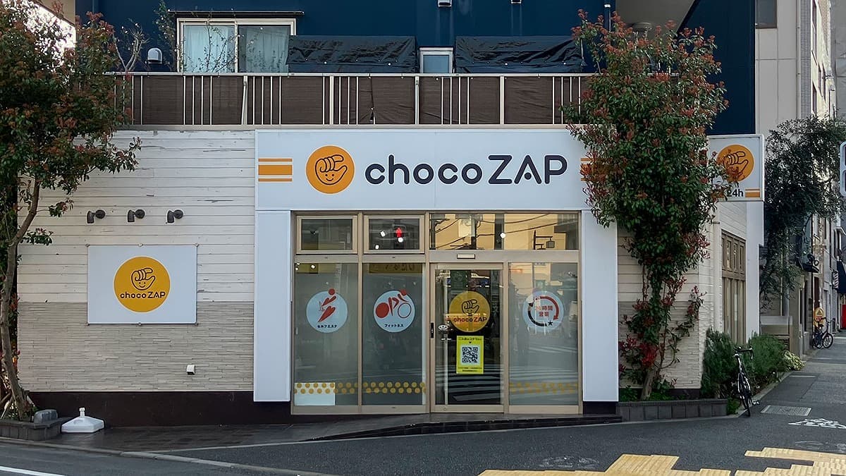 chocoZAP 北千住の施設写真