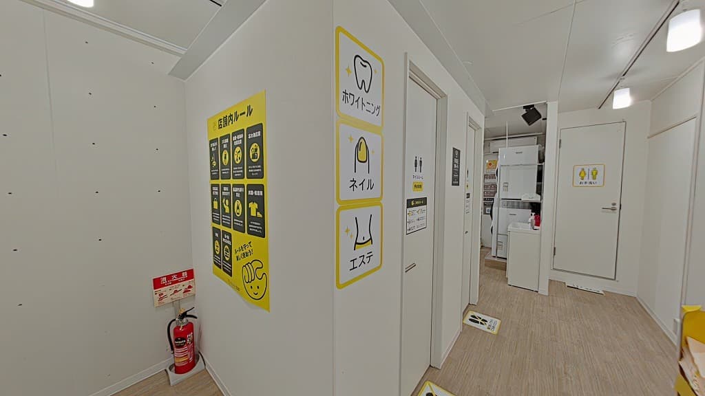 chocoZAP 砧一丁目 店舗写真 3