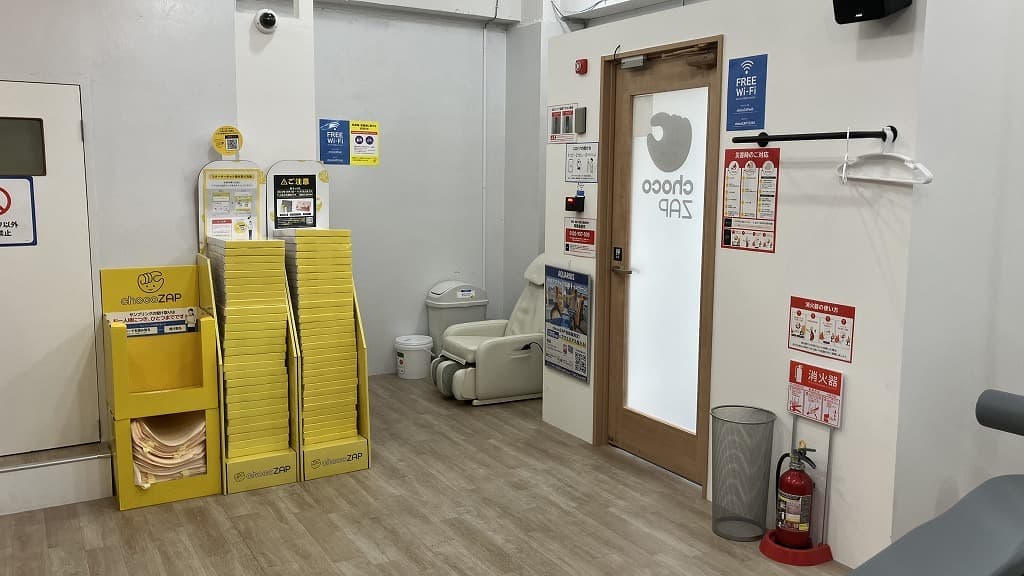 chocoZAP 八幡折尾 店舗写真 2