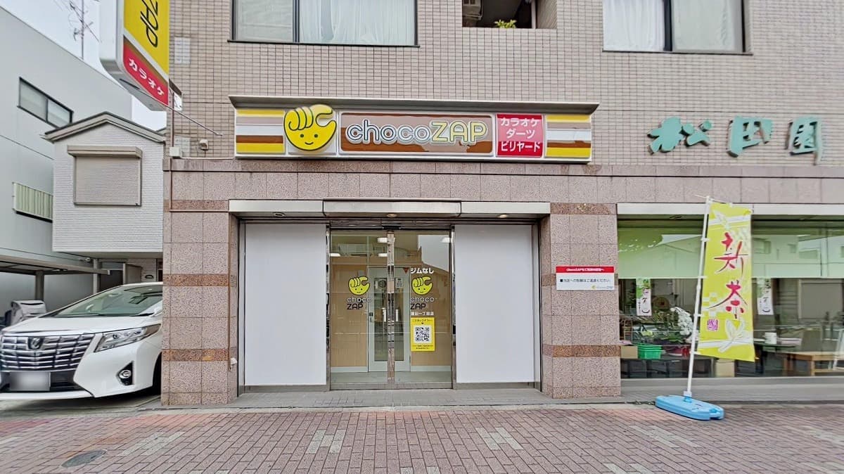 chocoZAP 蒲田一丁目の施設写真