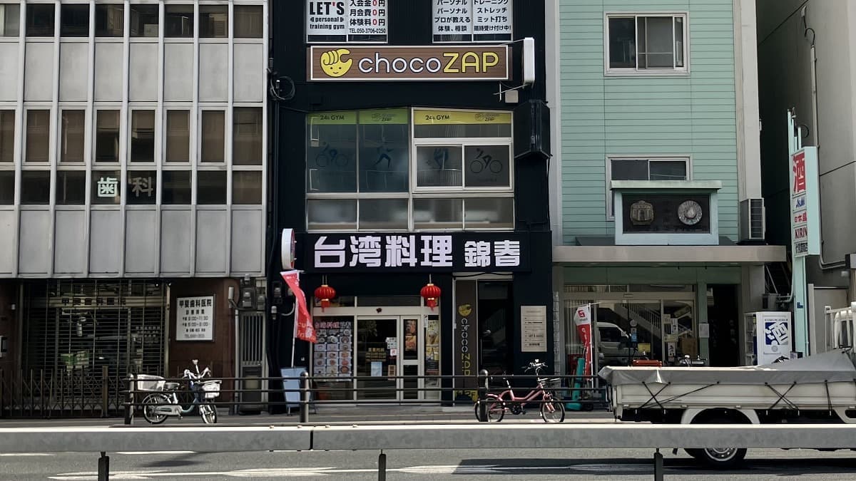 chocoZAP 京阪本通一丁目の施設写真