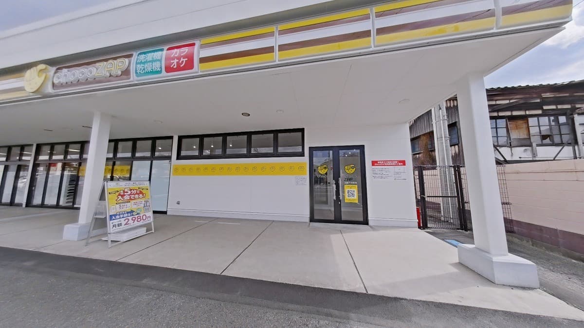 chocoZAP 児島下の町 facility photo