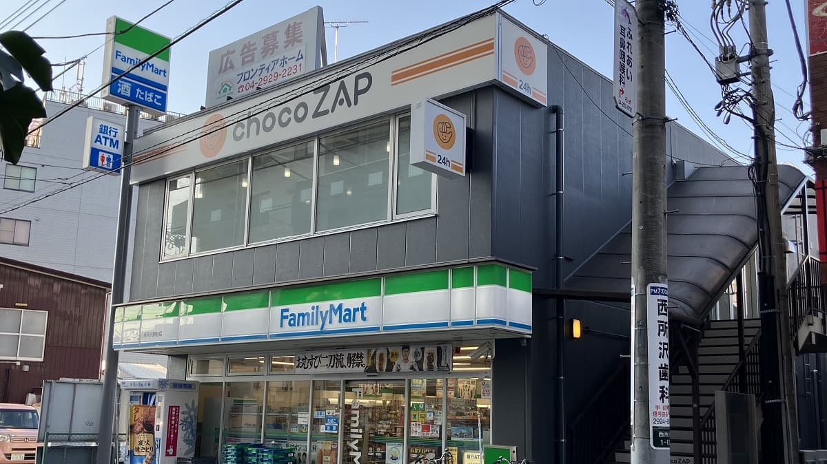 chocoZAP 西所沢 시설 사진