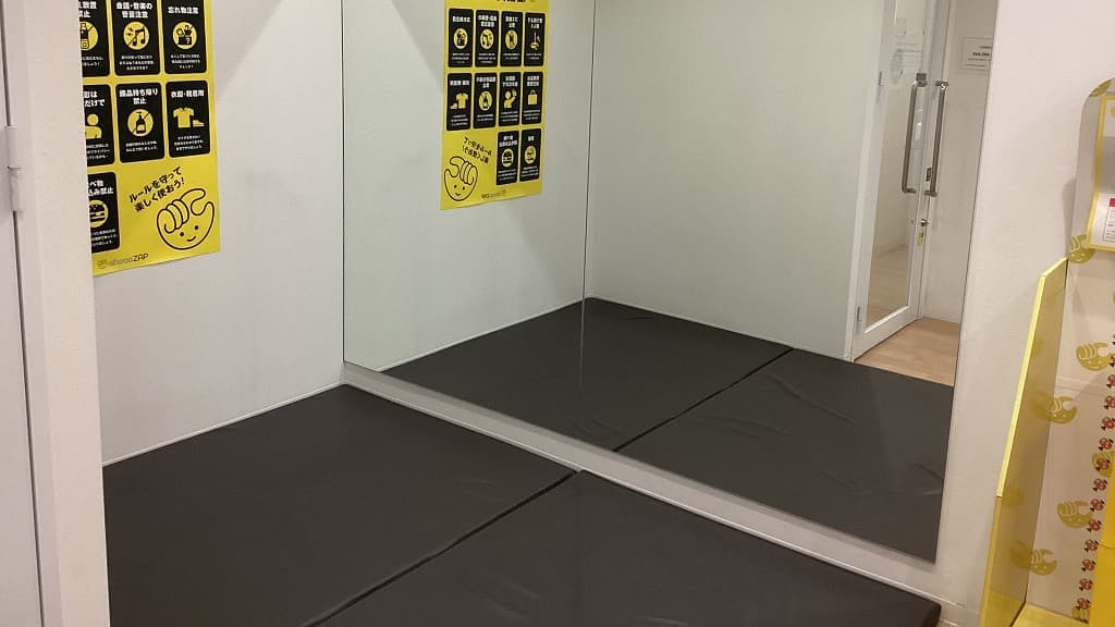 chocoZAP 阪神西宮 店舗写真 4