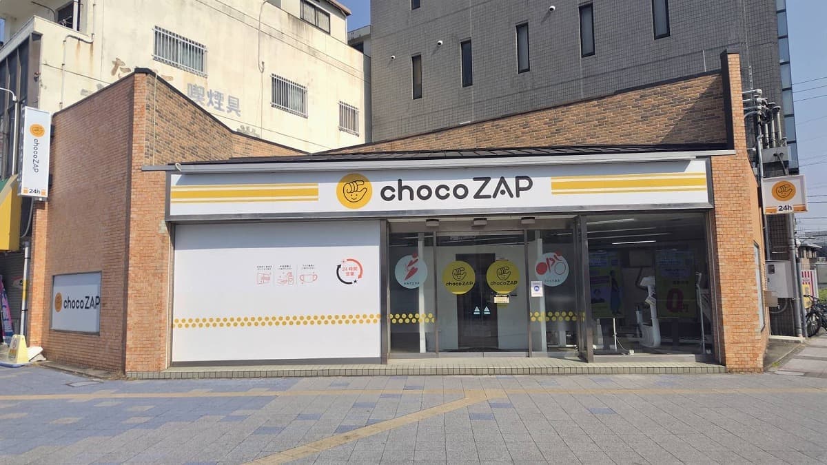 chocoZAP 安城の施設写真