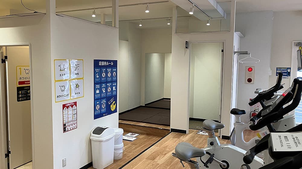 chocoZAP 上杉二丁目 店舗写真 4
