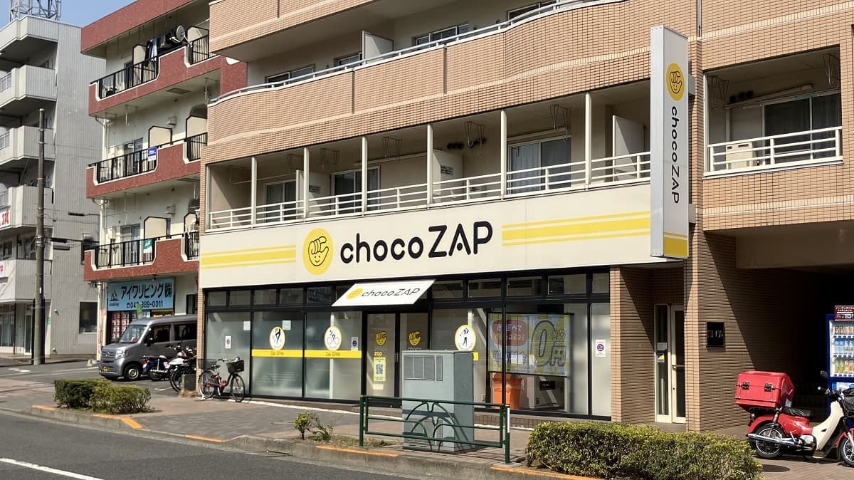 chocoZAP 多摩センターの施設写真