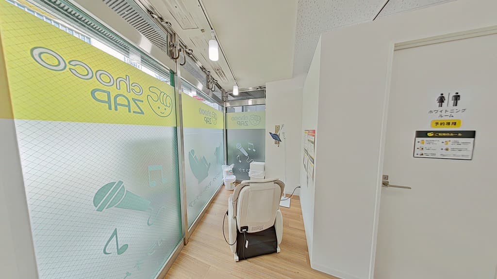 chocoZAP 曙橋片町の施設写真