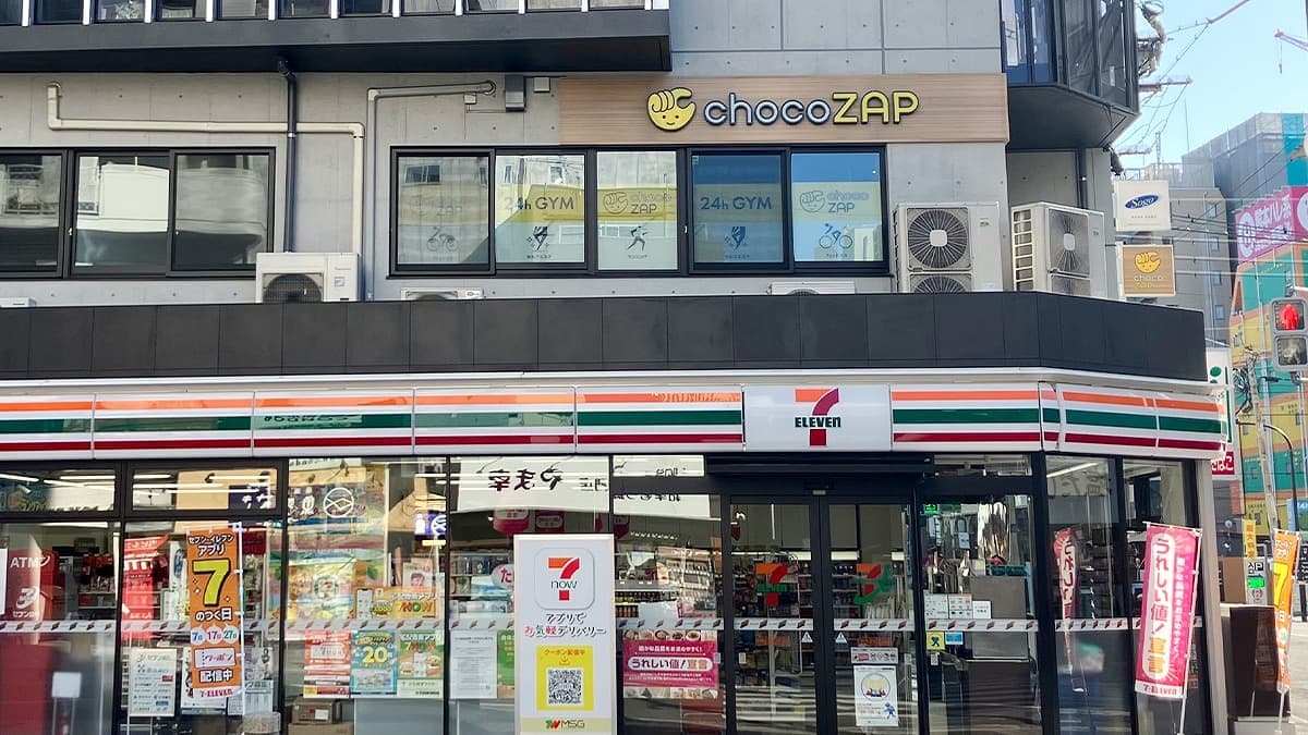 chocoZAP 下通筋の施設写真