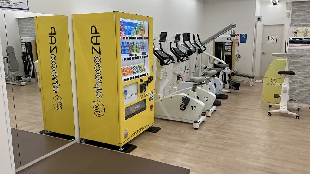 chocoZAP 六実 店舗写真 3
