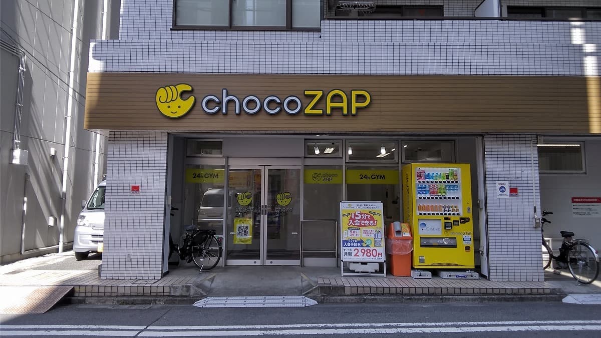 chocoZAP 雷門一丁目の施設写真