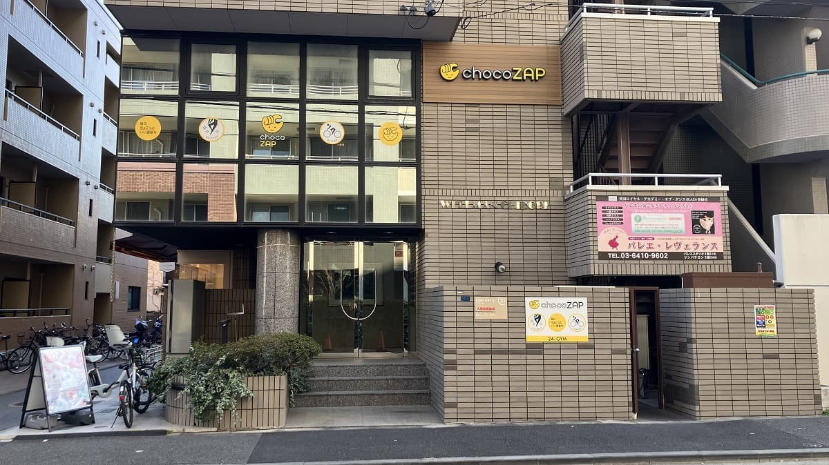 chocoZAP 千鳥町の施設写真