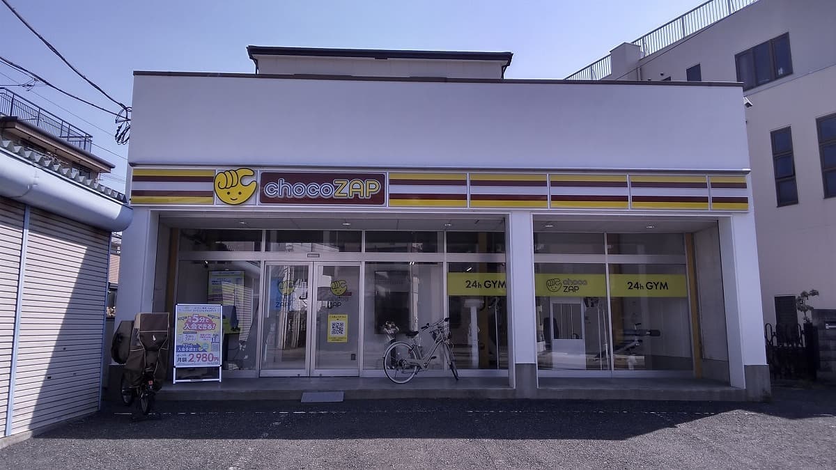 chocoZAP 足立本木東の施設写真