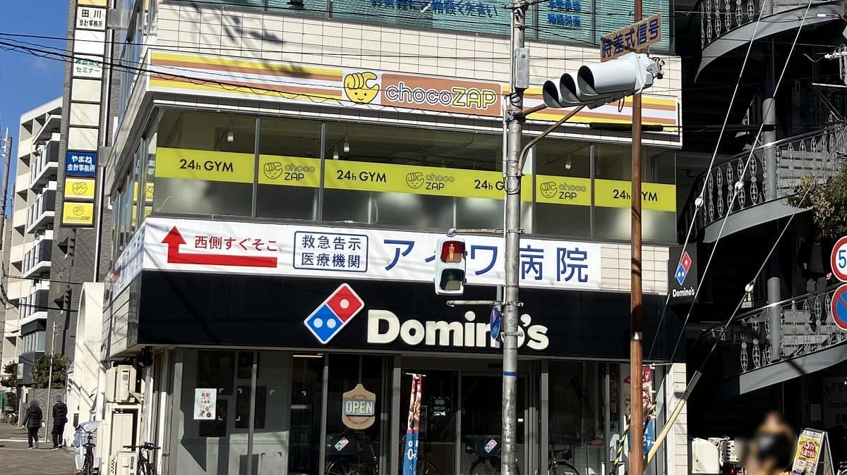 chocoZAP 東園田町の施設写真