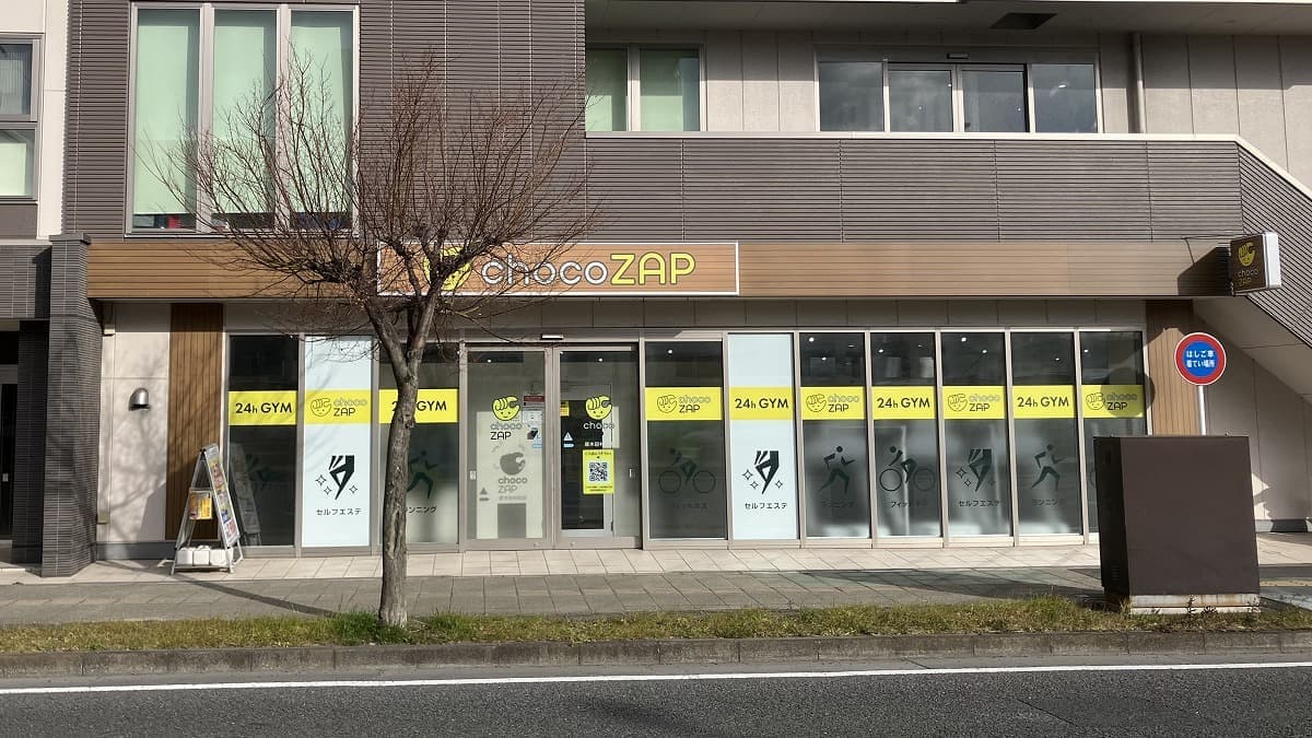 chocoZAP 厚木田村町の施設写真