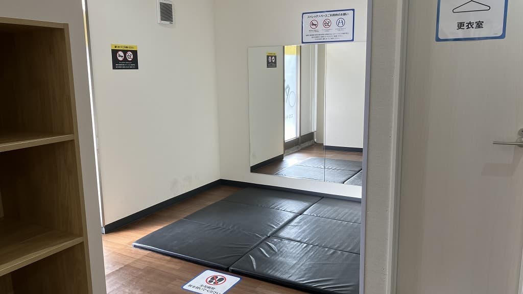 chocoZAP 厚木田村町 店舗写真 4