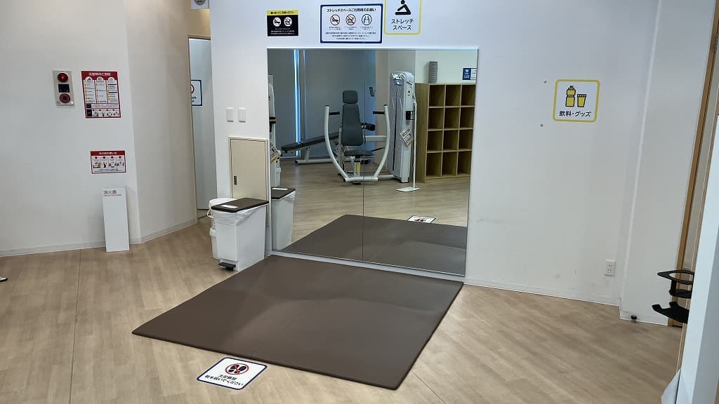 chocoZAP 前橋南町 店舗写真 4