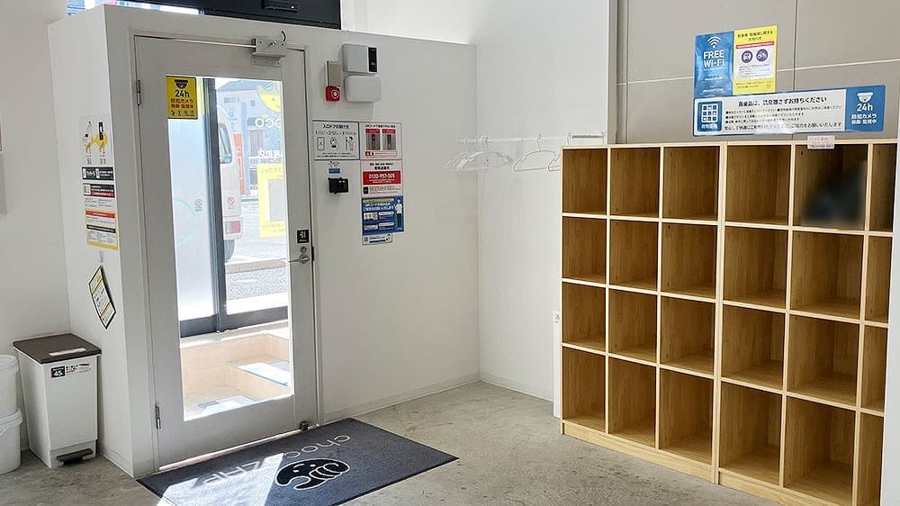 chocoZAP 戸塚柏尾町 店舗写真 2