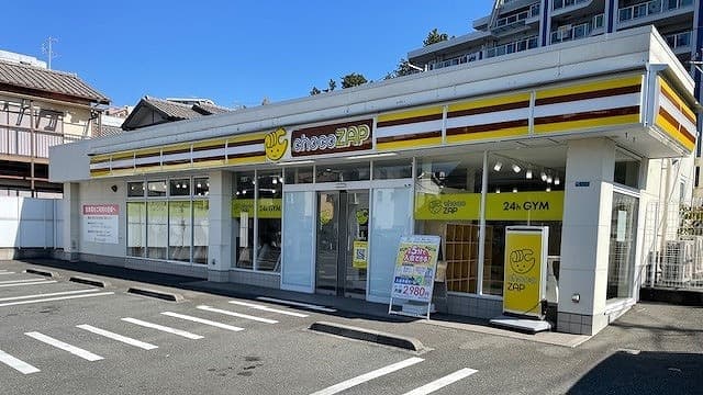 chocoZAP 本藤沢の施設写真