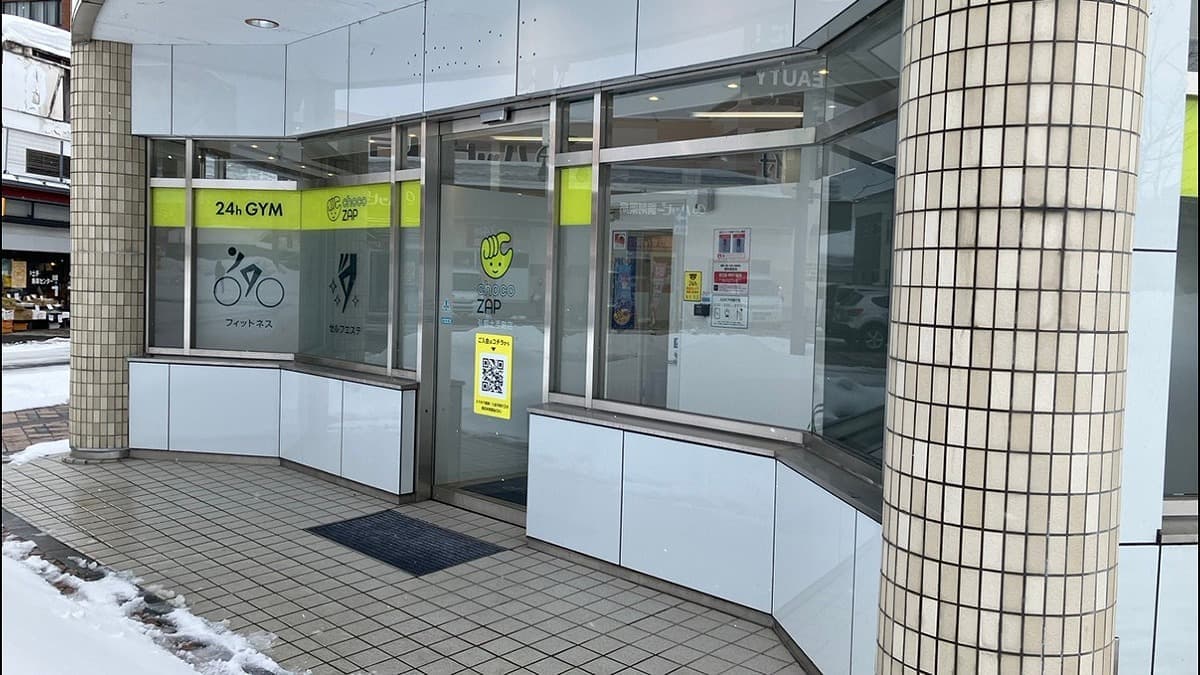 chocoZAP 弘前土手町 시설 사진