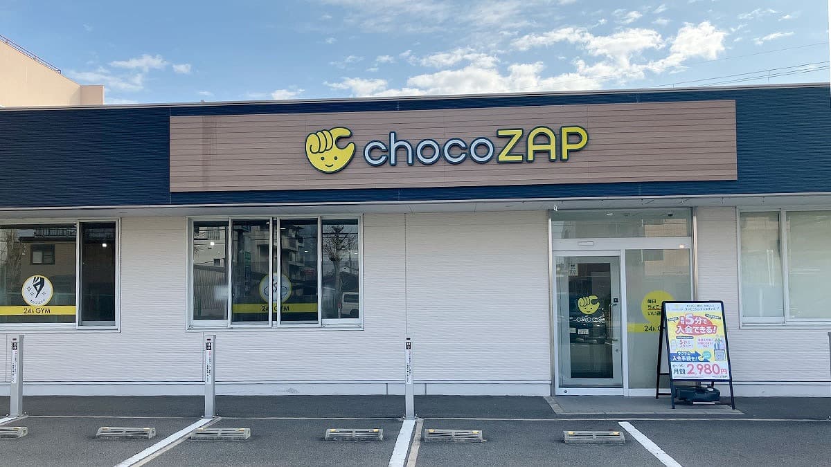 chocoZAP 天理的设施照片