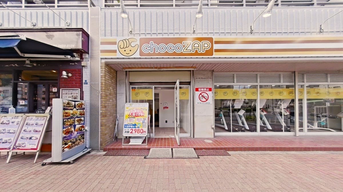 chocoZAP 押上の施設写真