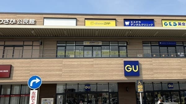 chocoZAP イオンタウン松阪船江的设施照片