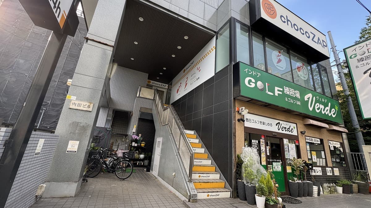 chocoZAP 上福岡の施設写真
