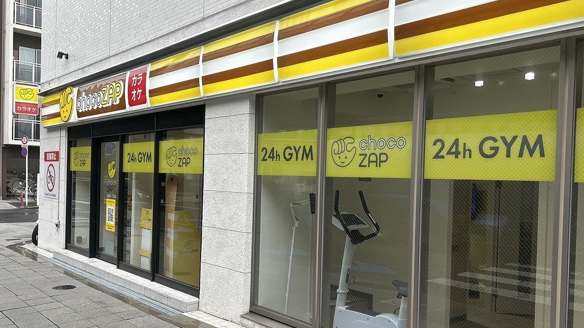 chocoZAP 大森東一丁目の施設写真