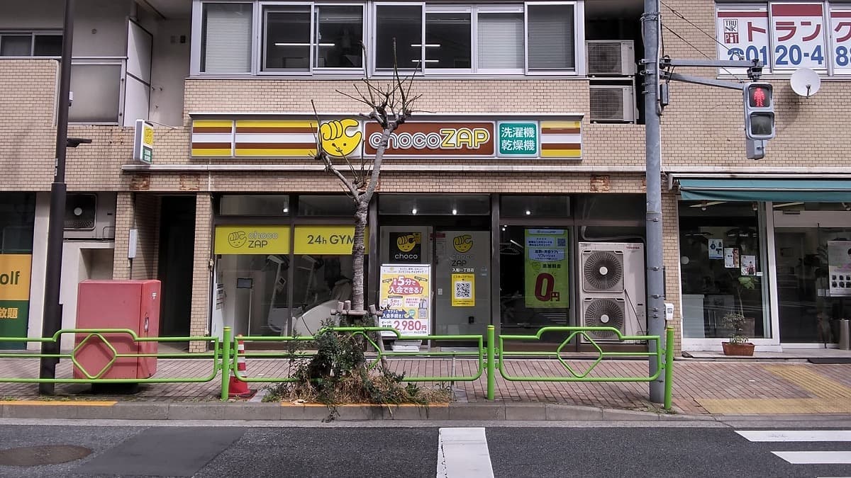 chocoZAP 入船一丁目の施設写真