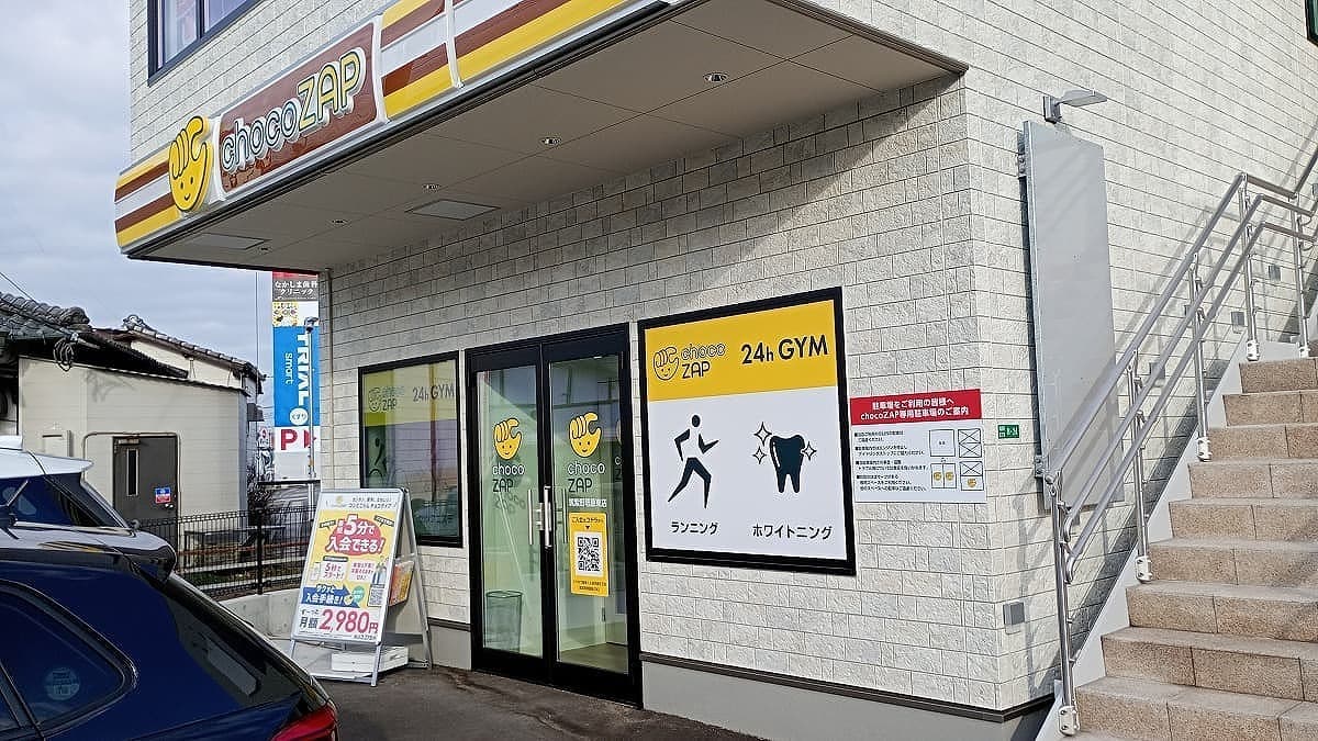 chocoZAP 筑紫野塔原東の施設写真