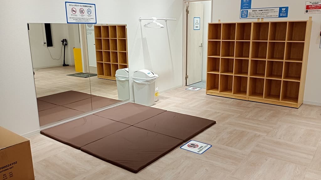 chocoZAP 筑紫野塔原東 店舗写真 4