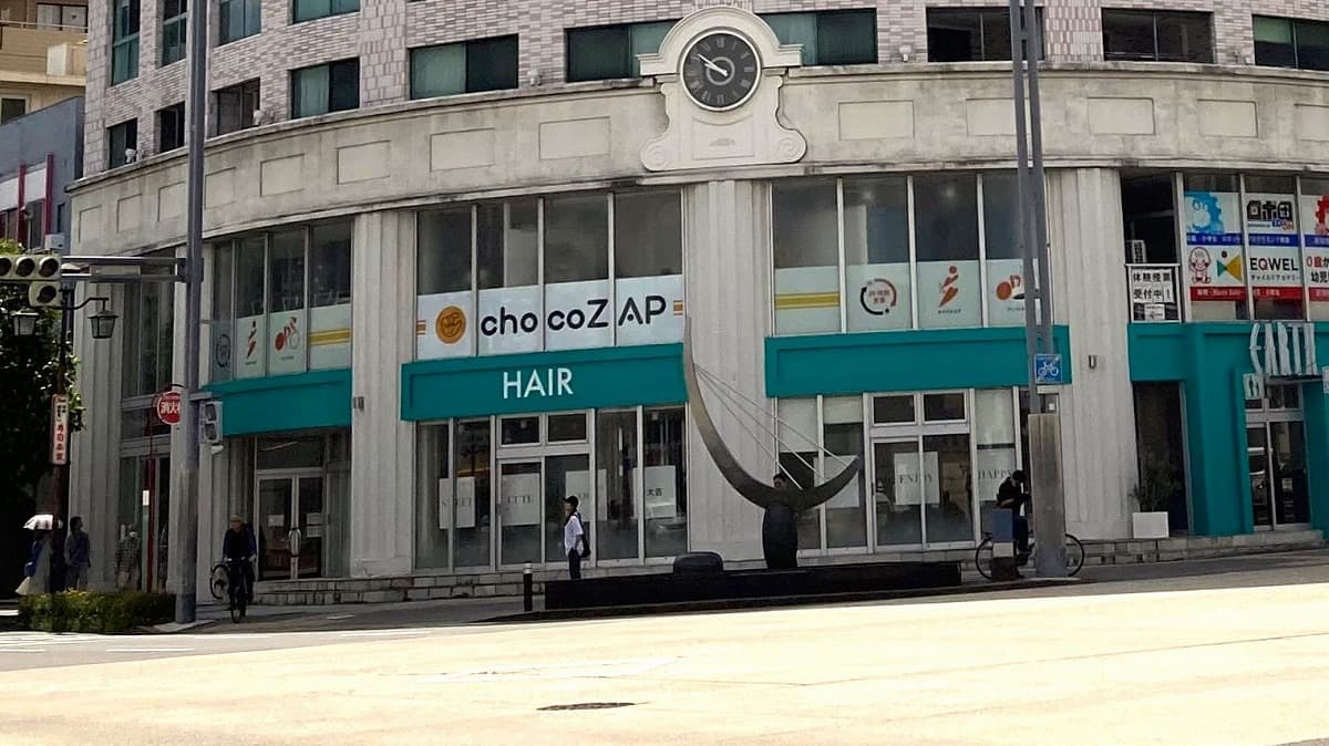 chocoZAP 新瑞橋の施設写真