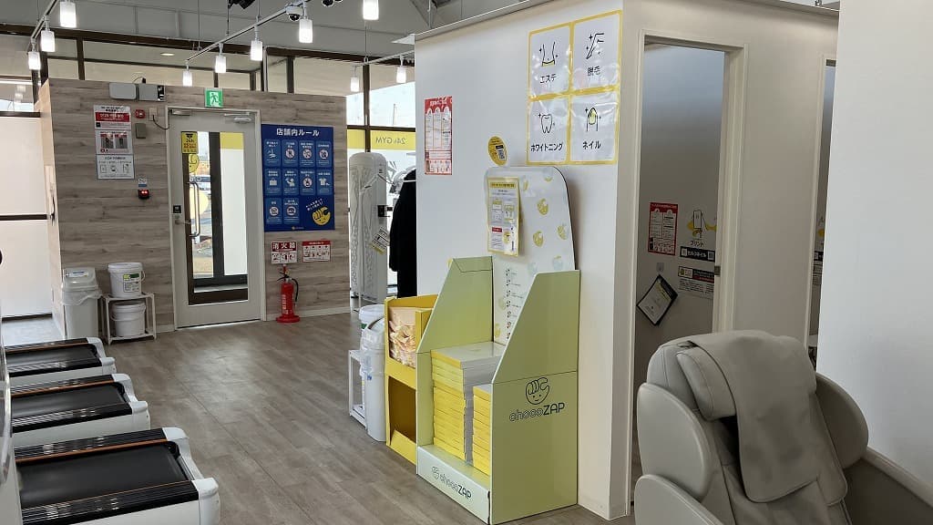 chocoZAP 富士水戸島 店舗写真 2