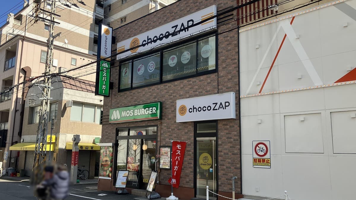 chocoZAP 三ノ宮の施設写真