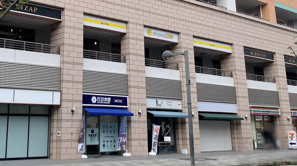chocoZAP 豊橋の施設写真