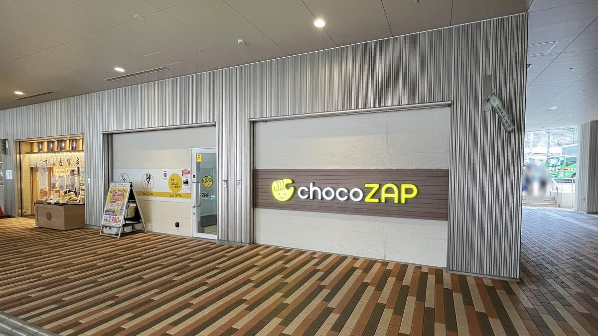 chocoZAP 鈴蘭台の施設写真