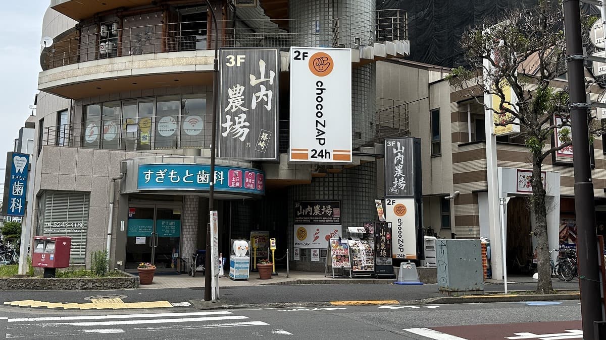chocoZAP 篠崎の施設写真